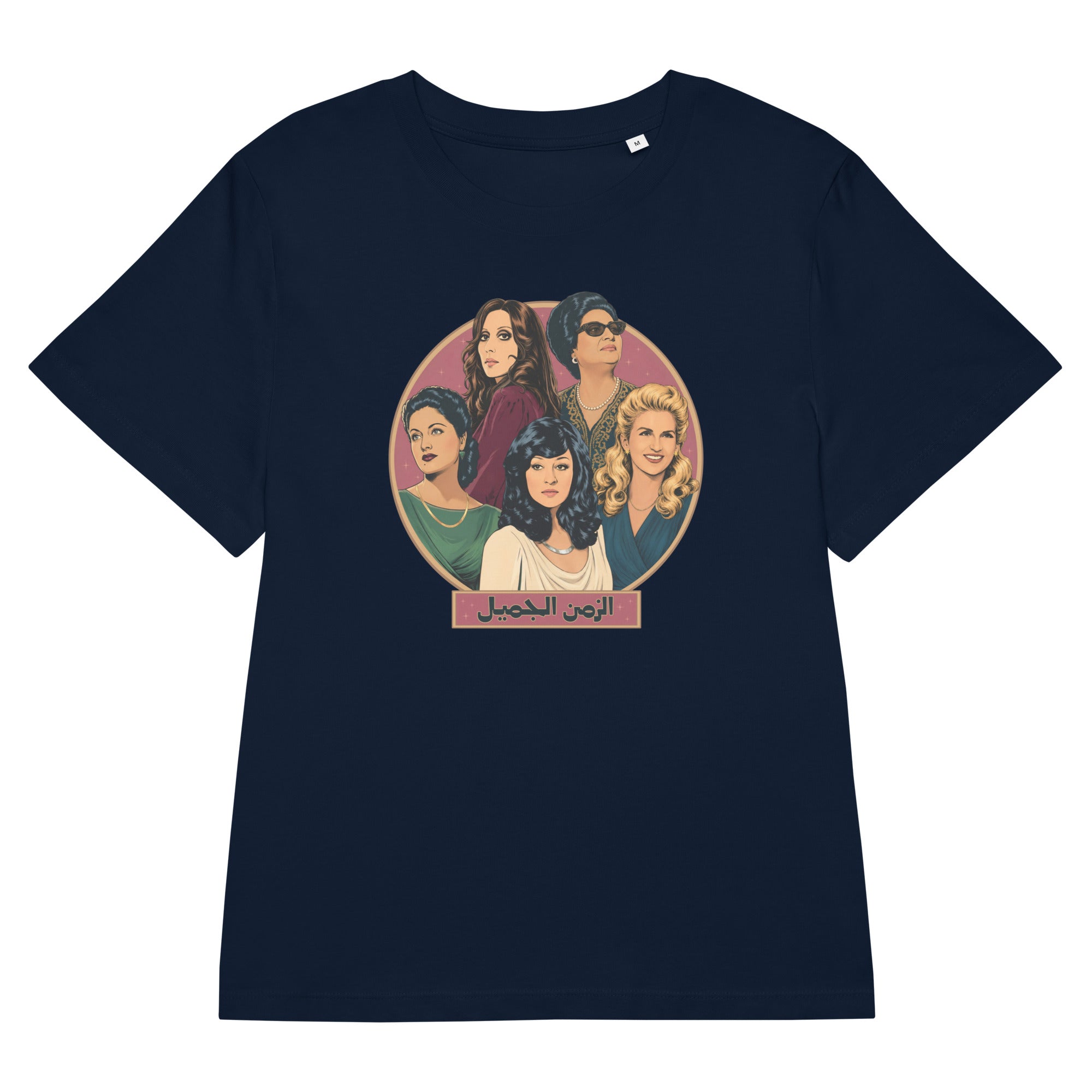Legends organic micro-ribbed t-shirt in French navy, front view, Arab music legends apparel by BOSA
