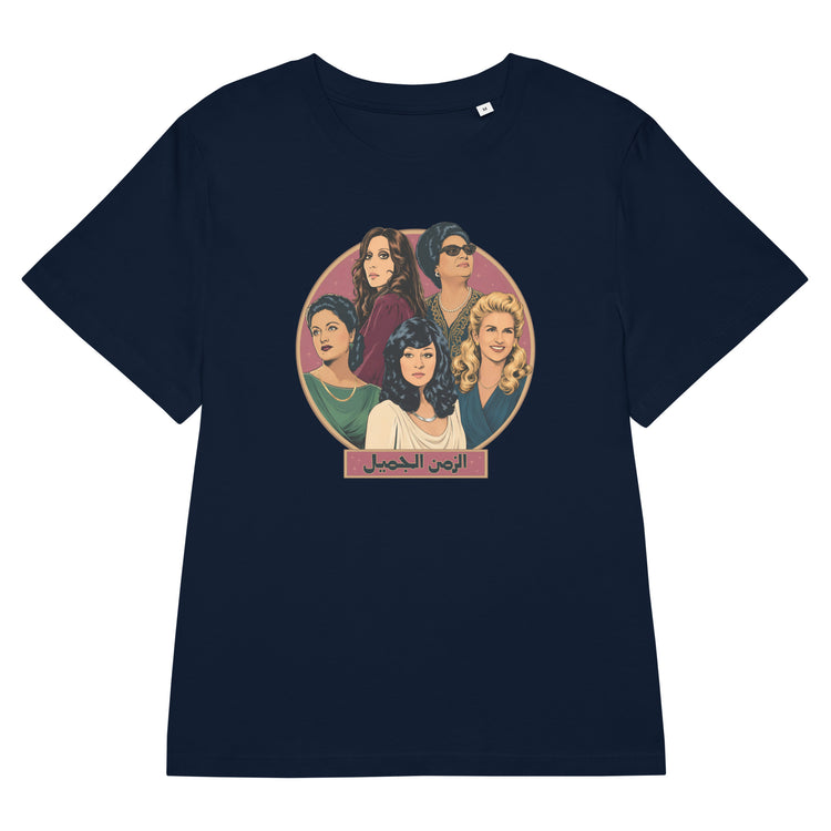 Legends organic micro-ribbed t-shirt in French navy, front view, Arab music legends apparel by BOSA