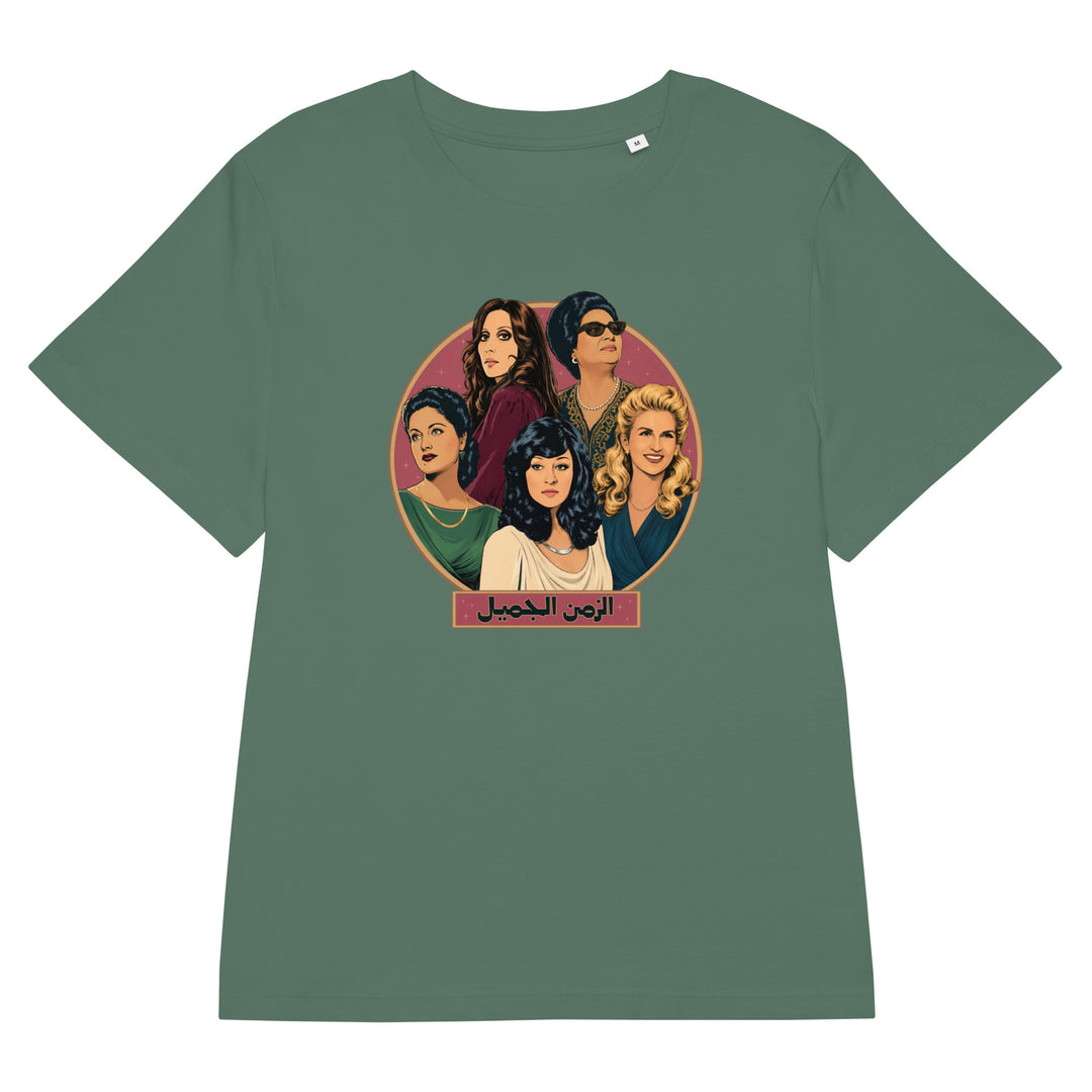 Legends organic micro-ribbed t-shirt in green bay, front view, Arab music legends apparel by BOSA