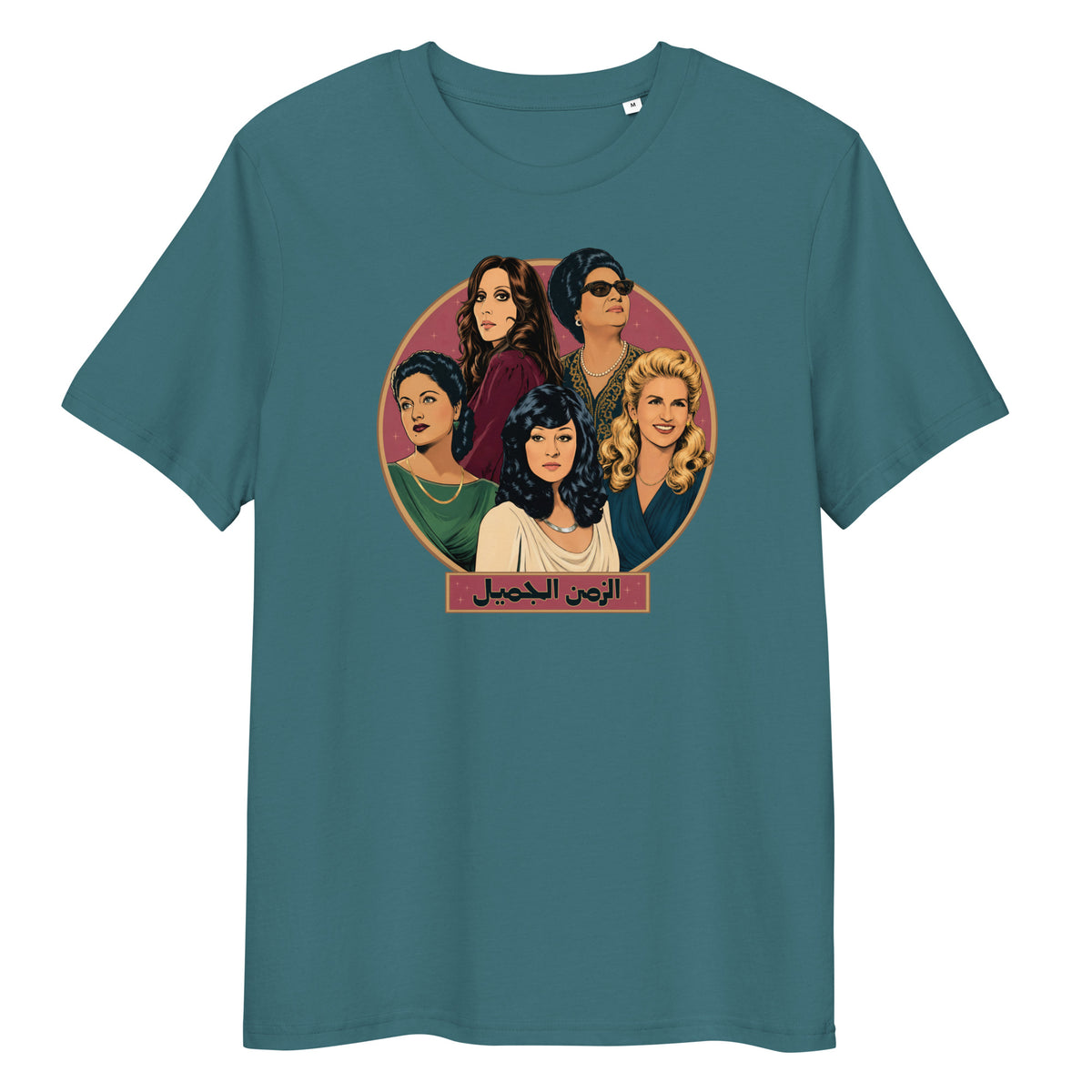 Legends organic cotton unisex t-shirt in stargazer blue, front view, Arab music legends apparel by BOSA