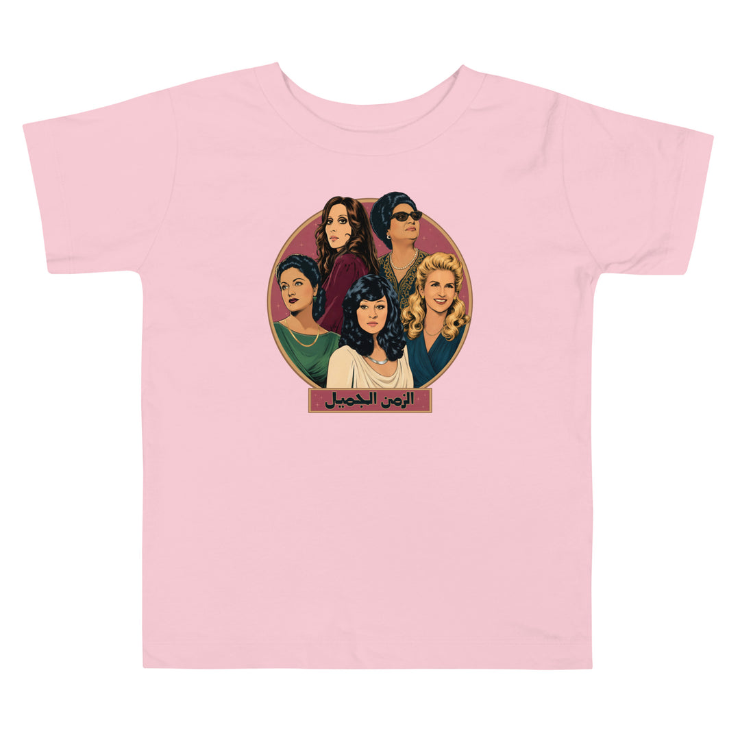 Legends short sleeve toddler tee in pink, front view, Arab music legends kids clothing by BOSA