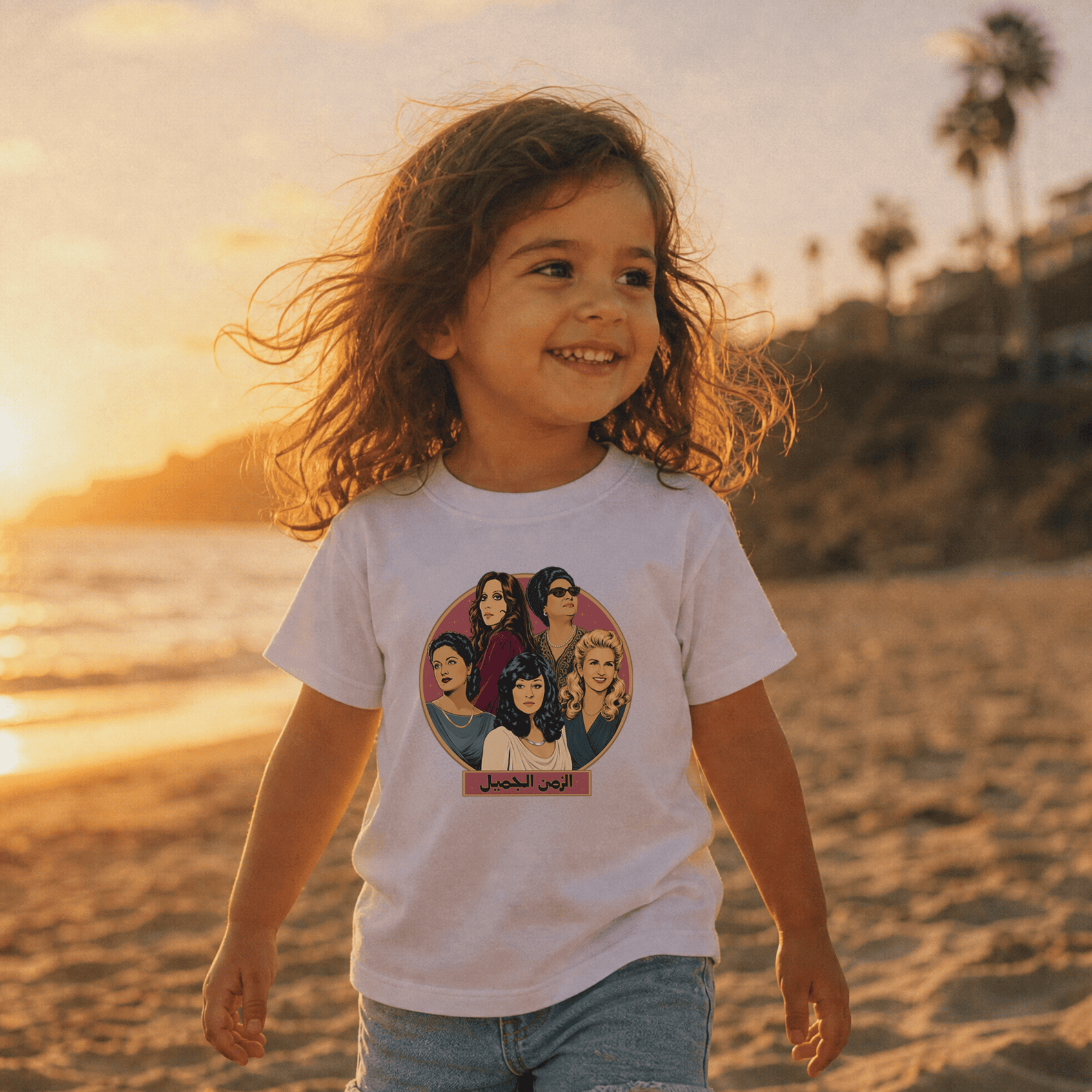Toddler wearing Legends short sleeve tee, Arab music legends kids clothing by BOSA