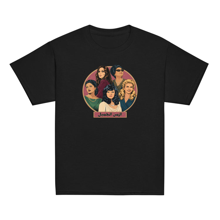 Legends classic youth tee in black, front view, Arab music legends kids clothing by BOSA