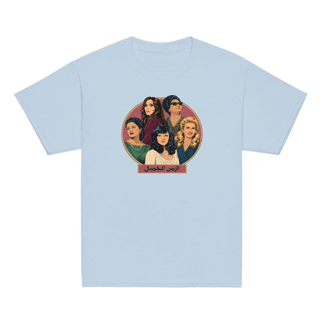 Legends classic youth tee in light blue, front view, Arab music legends kids clothing by BOSA