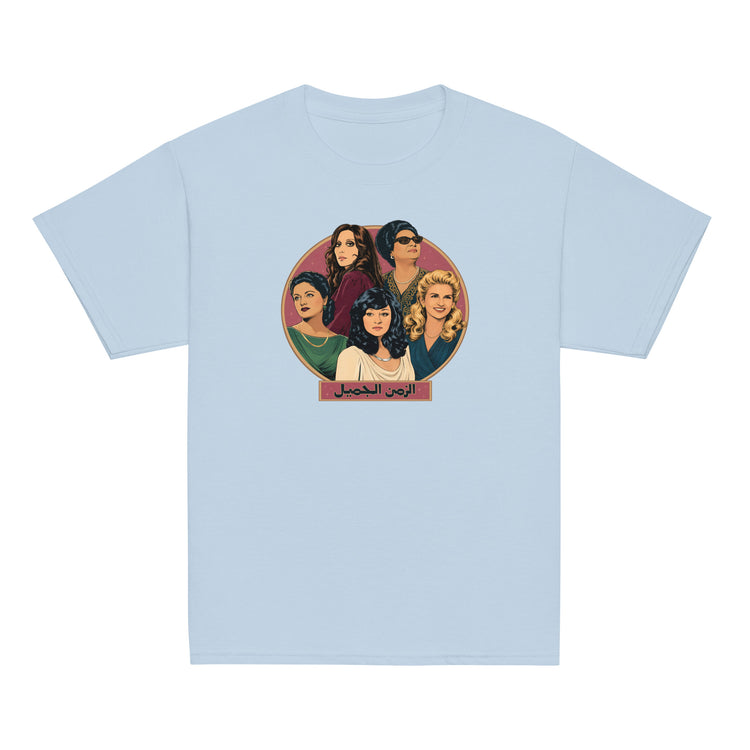 Legends classic youth tee in light blue, front view, Arab music legends kids clothing by BOSA