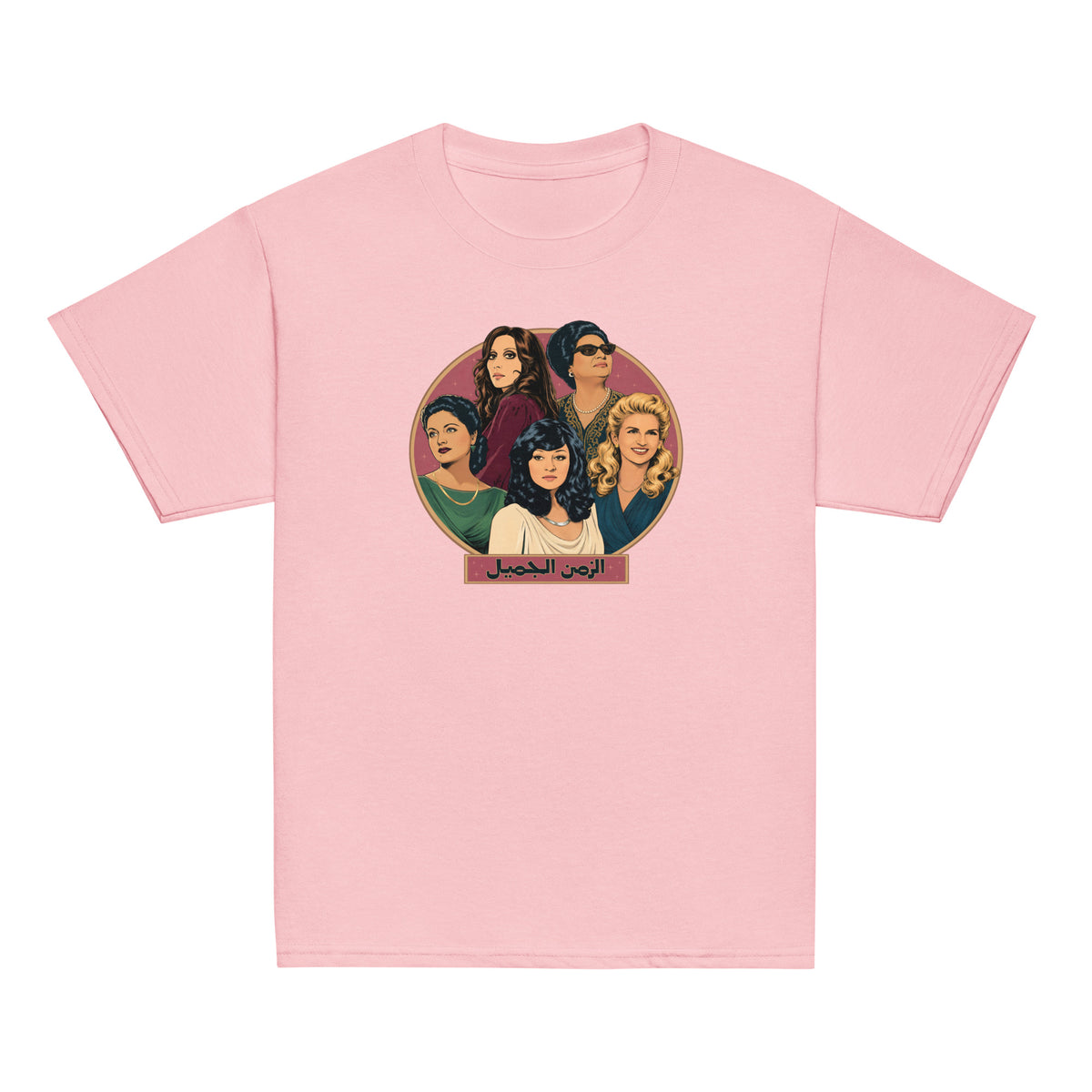 Legends classic youth tee in light pink, front view, Arab music legends kids clothing by BOSA