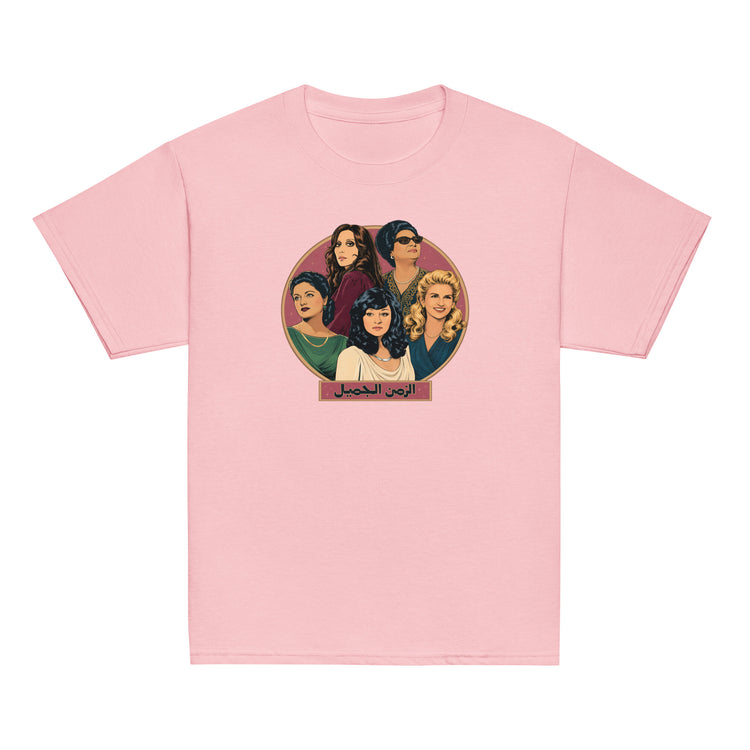 Legends classic youth tee in light pink, front view, Arab music legends kids clothing by BOSA