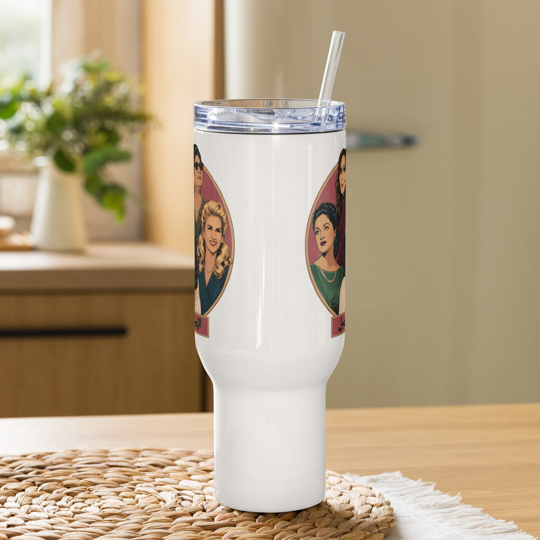 Legends travel mug with handle, 40 oz white, front view, Arab music icons gift by BOSA