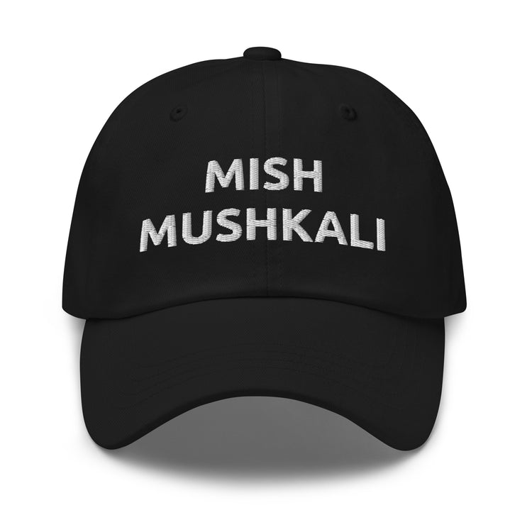 Mish Mushkali embroidered dad hat in black, front view, Arab humor cap by BOSA