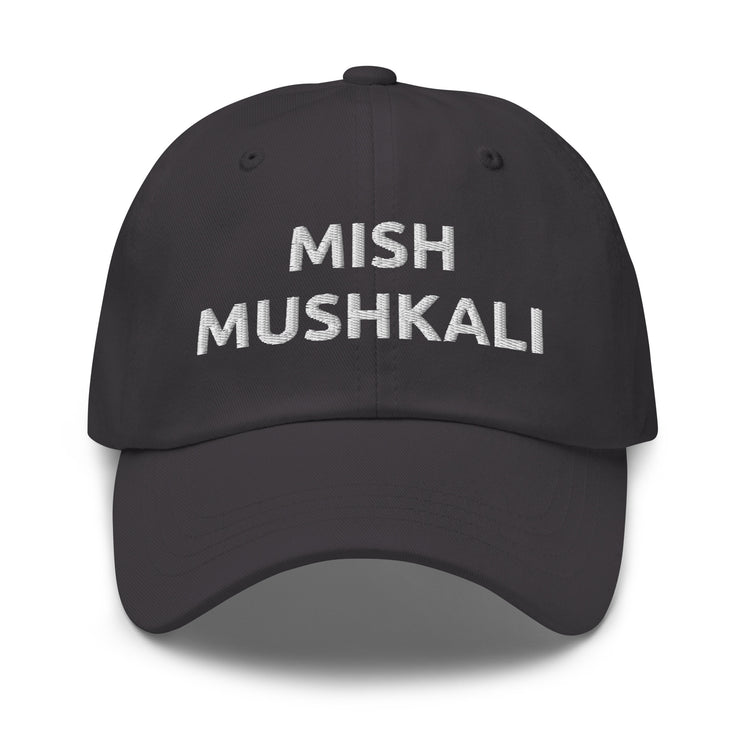 Mish Mushkali embroidered dad hat in dark grey, front view, Arab humor cap by BOSA