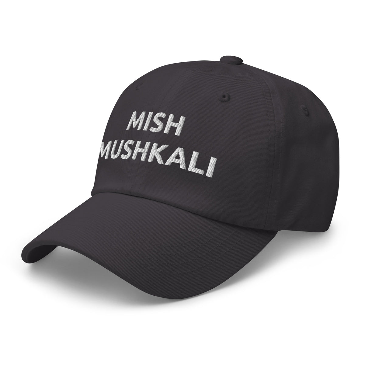 Mish Mushkali embroidered dad hat in dark grey, side angle, Arab humor cap by BOSA