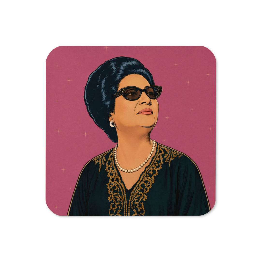 Oum Kalthoum cork-back coaster, Arab music legend illustration by BOSA