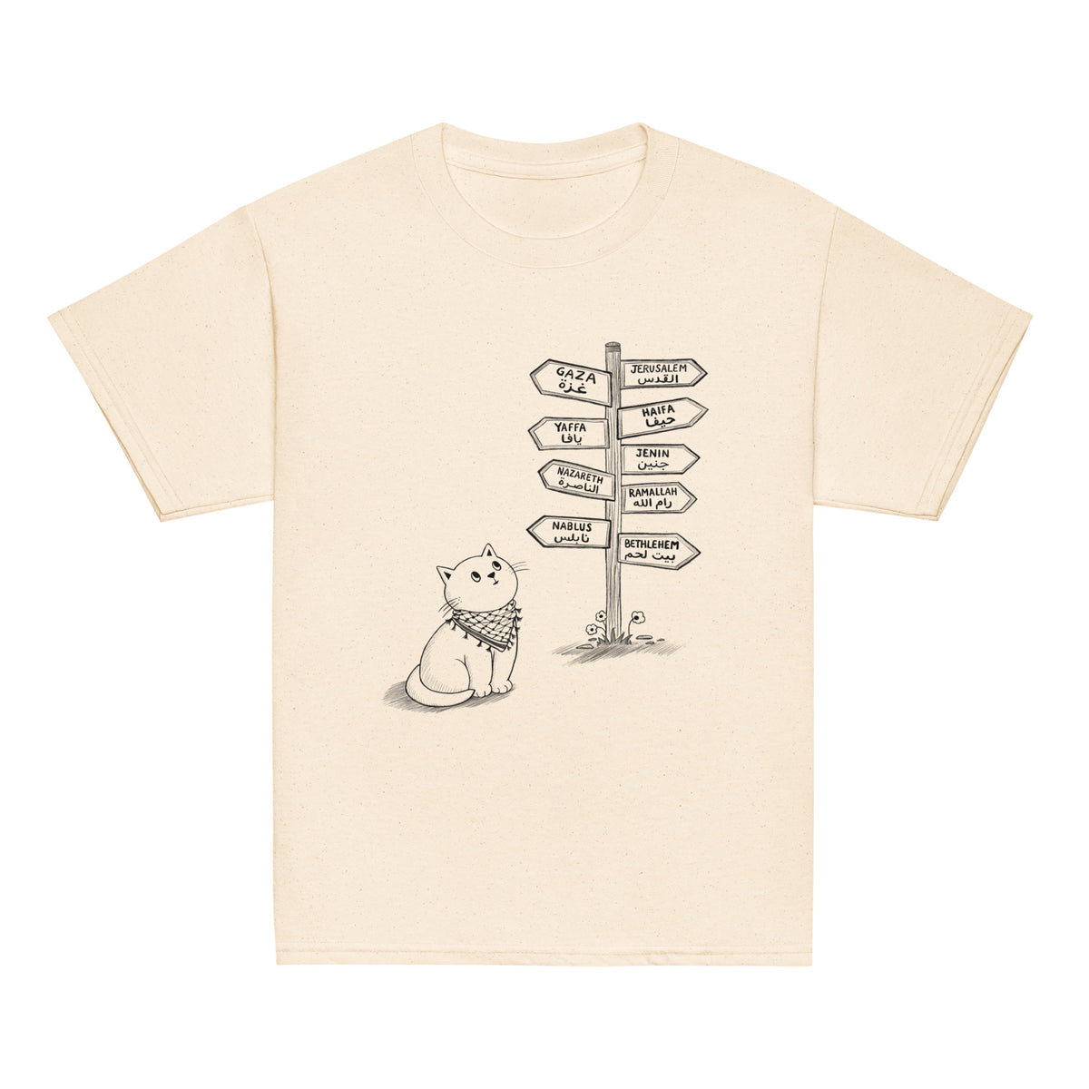 Pali Cat classic youth tee in beige, front view, Palestinian kuffiyeh cat design by BOSA