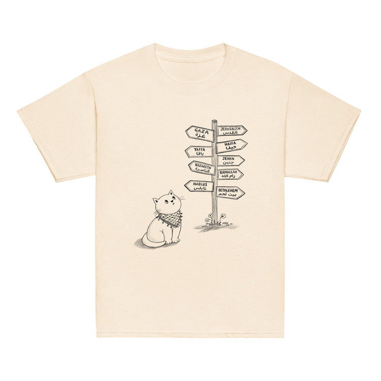 Pali Cat classic youth tee in beige, front view, Palestinian kuffiyeh cat design by BOSA