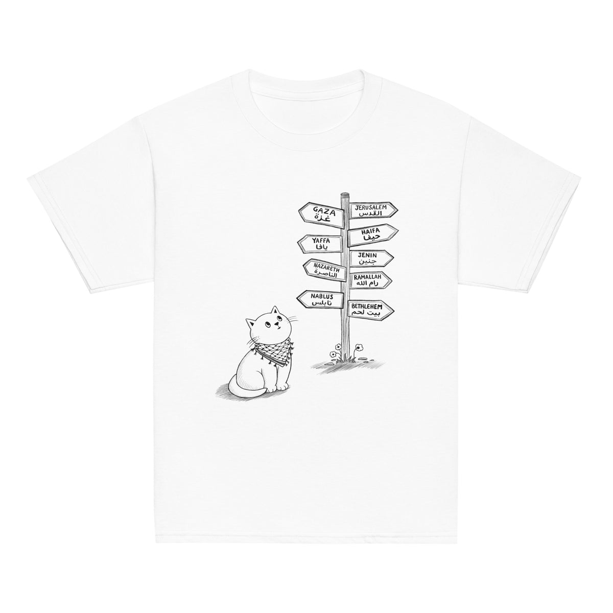 Pali Cat classic youth tee in white, front view, Palestinian kuffiyeh cat design by BOSA
