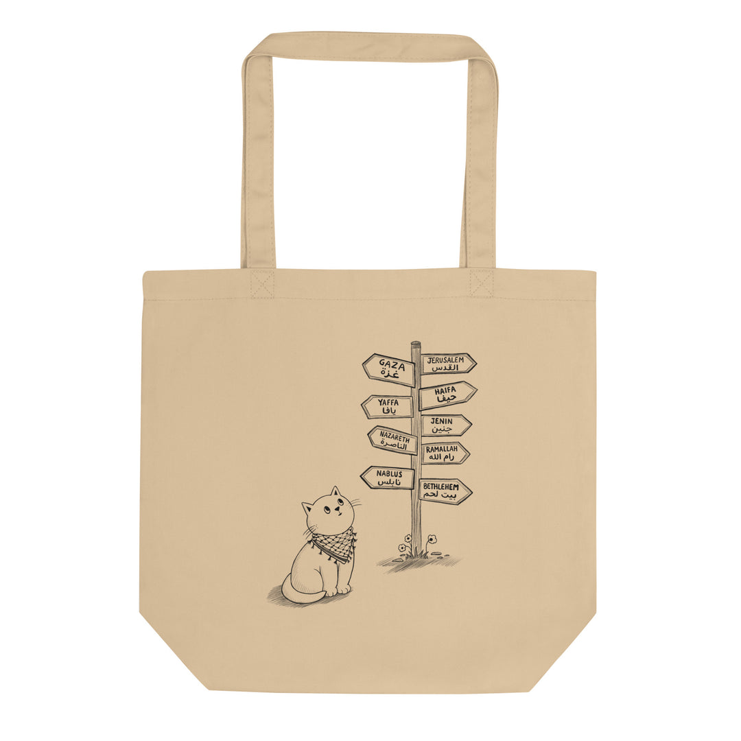 Pali Cat organic eco tote bag in beige, front view, Palestinian kuffiyeh cat design by BOSA
