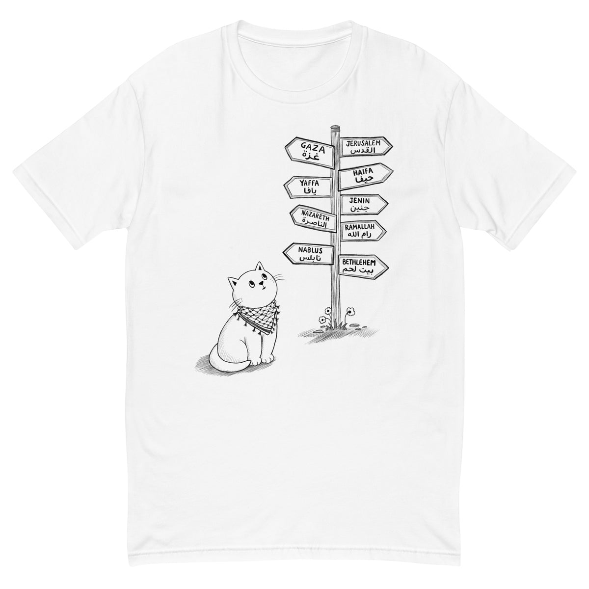 Pali Cat form fitting short sleeve t-shirt in white, front view, Palestinian kuffiyeh cat design by BOSA