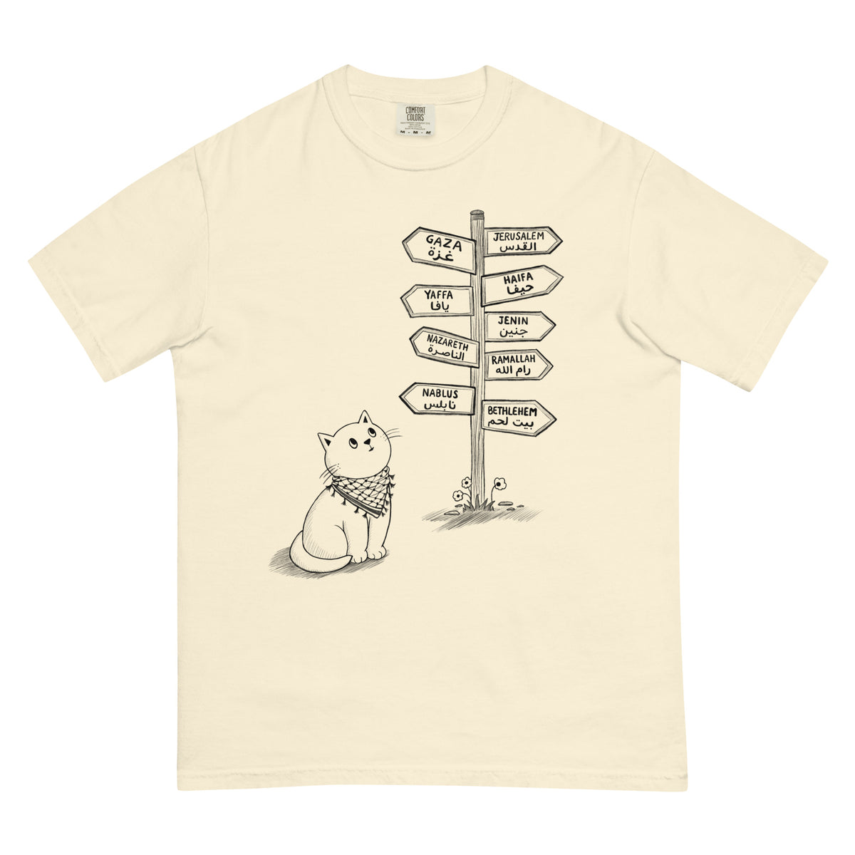 Pali Cat relaxed fit heavyweight t-shirt in ivory, front view, Palestinian kuffiyeh cat design by BOSA