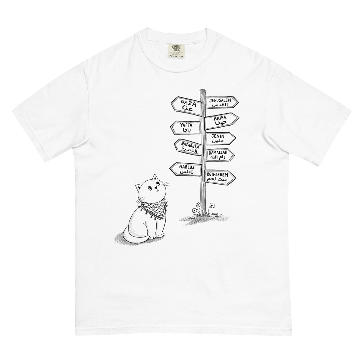 Pali Cat relaxed fit heavyweight t-shirt in white, front view, Palestinian kuffiyeh cat design by BOSA