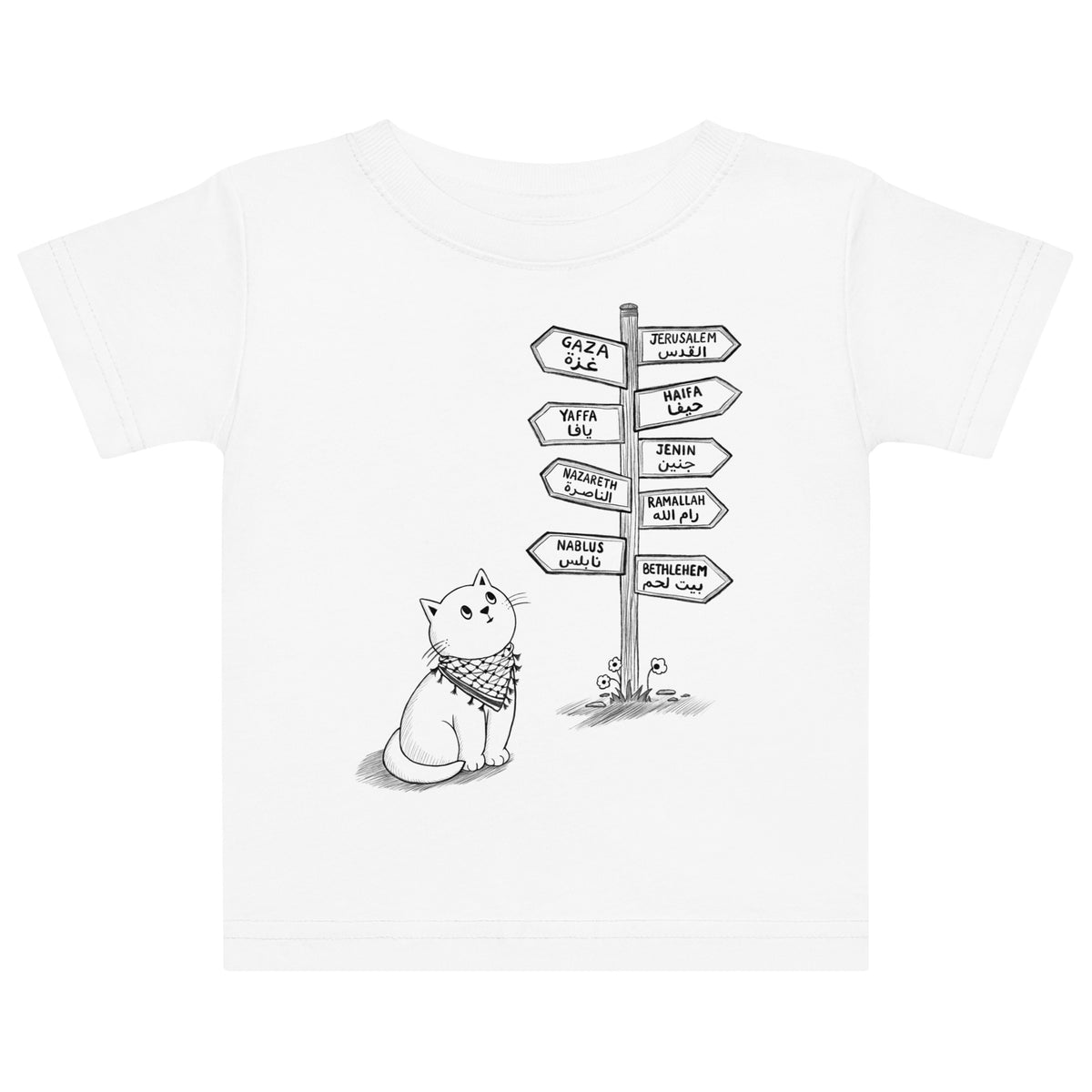 Pali Cat jersey baby t-shirt in white, front view, Palestinian kuffiyeh cat design by BOSA