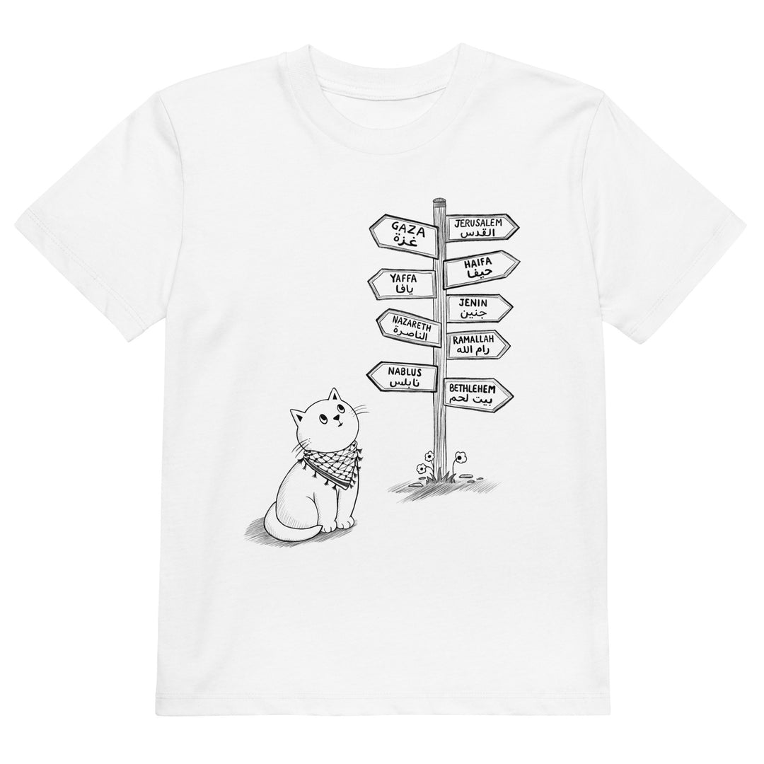 Pali Cat organic cotton kids t-shirt in white, front view, Palestinian kuffiyeh cat design by BOSA