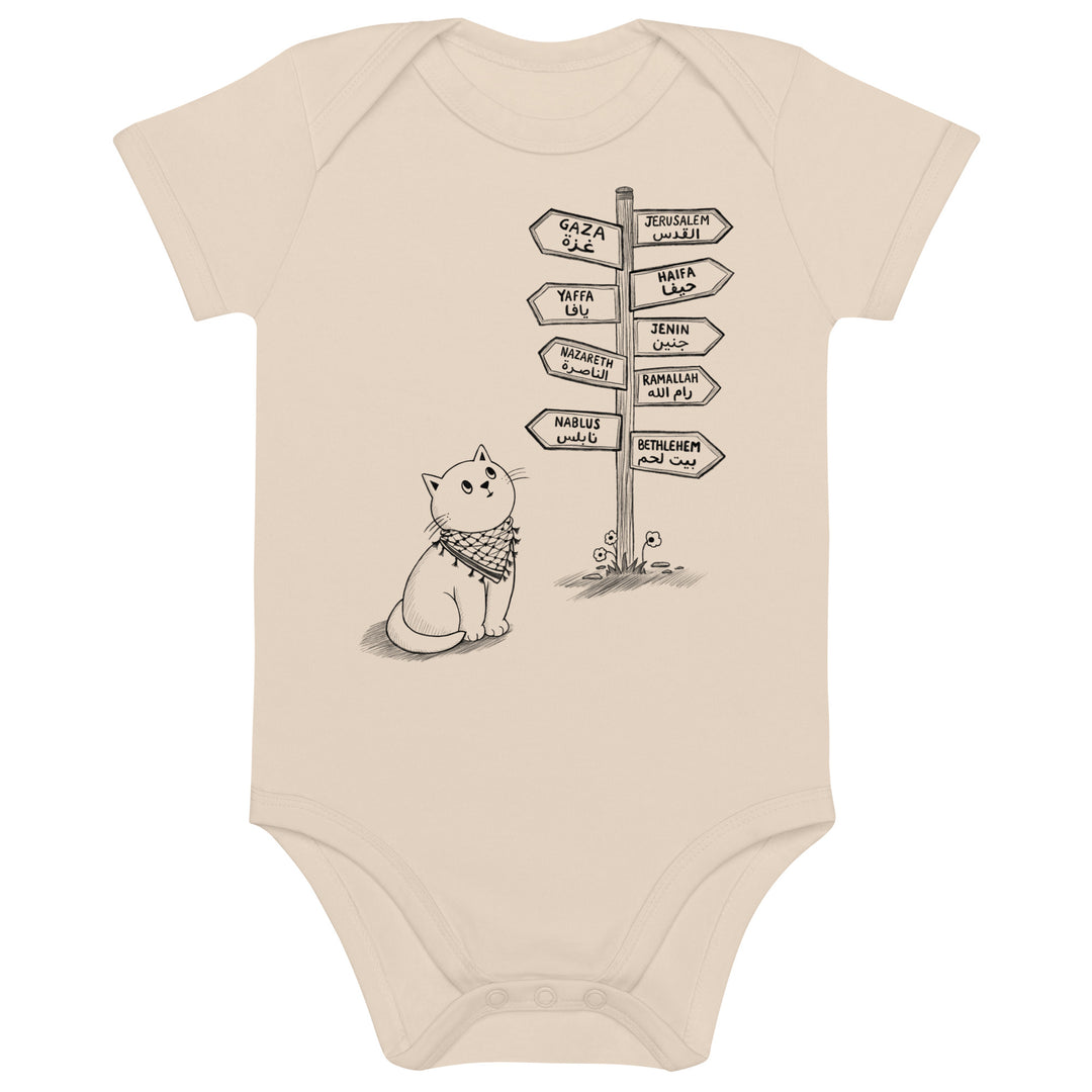 Pali Cat organic cotton onesie in beige, front view, Palestinian kuffiyeh cat design by BOSA