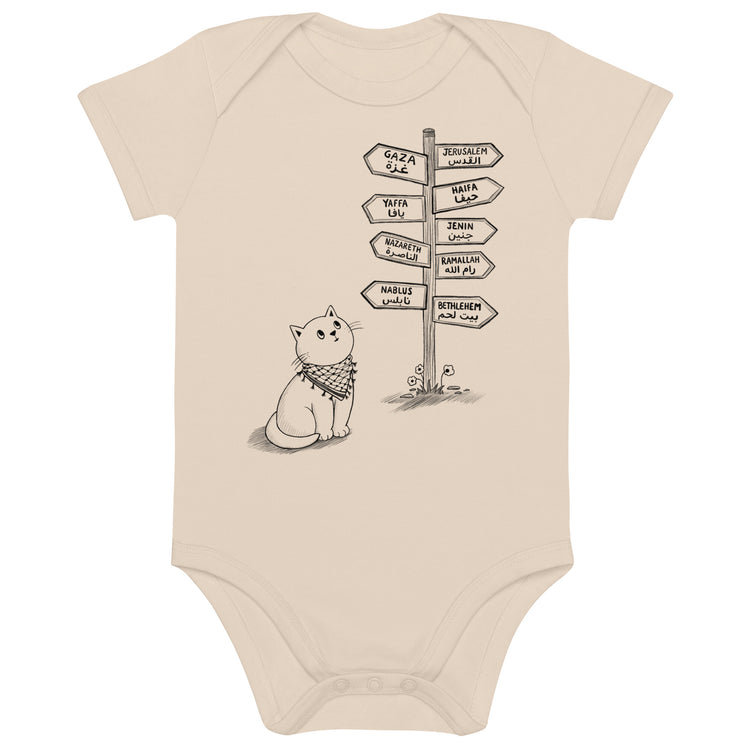 Pali Cat organic cotton onesie in beige, front view, Palestinian kuffiyeh cat design by BOSA