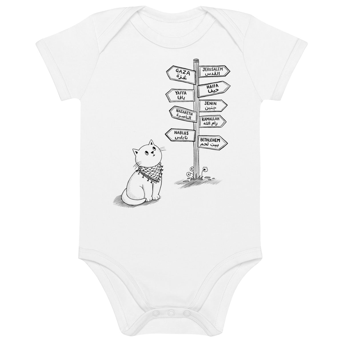 Pali Cat organic cotton onesie in white, front view, Palestinian kuffiyeh cat design by BOSA