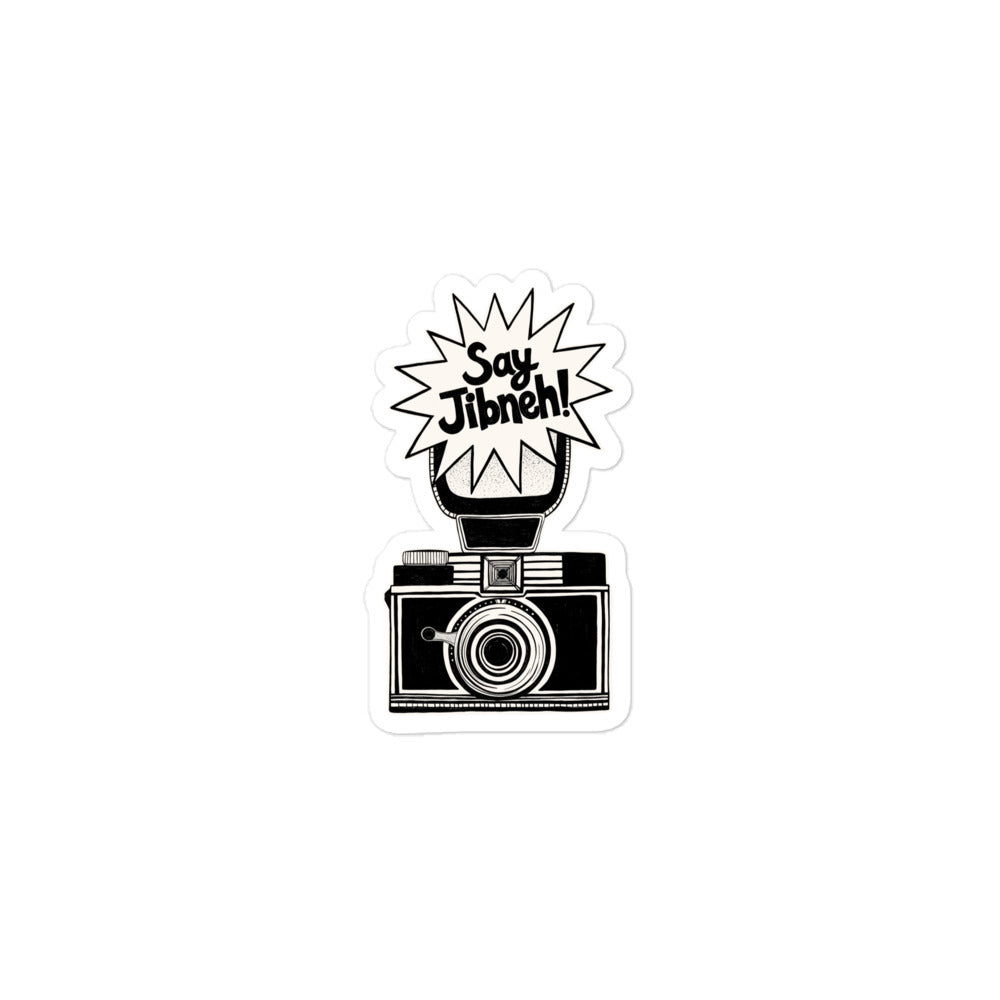 Say Jibneh bubble-free sticker, 3x3 inch, Arab food humor design by BOSA