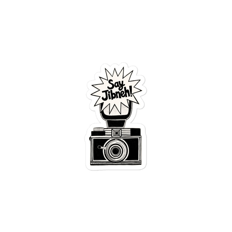 Say Jibneh bubble-free sticker, 3x3 inch, Arab food humor design by BOSA