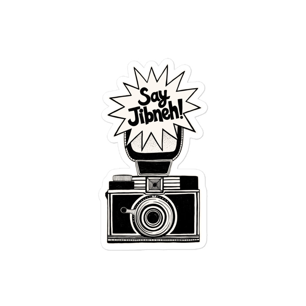 Say Jibneh bubble-free sticker, 4x4 inch, Arab food humor design by BOSA