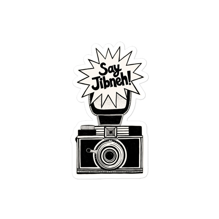 Say Jibneh bubble-free sticker, 4x4 inch, Arab food humor design by BOSA