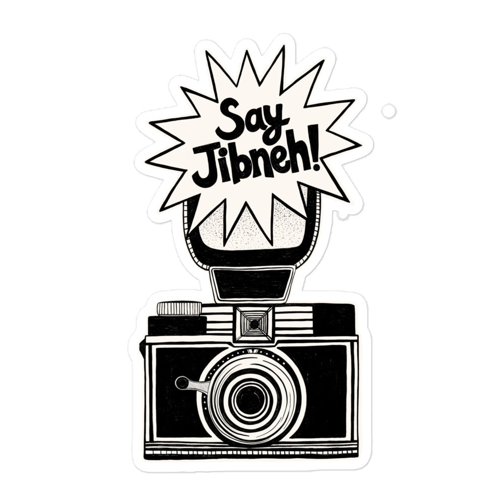 Say Jibneh bubble-free sticker, 5.5x5.5 inch, Arab food humor design by BOSA