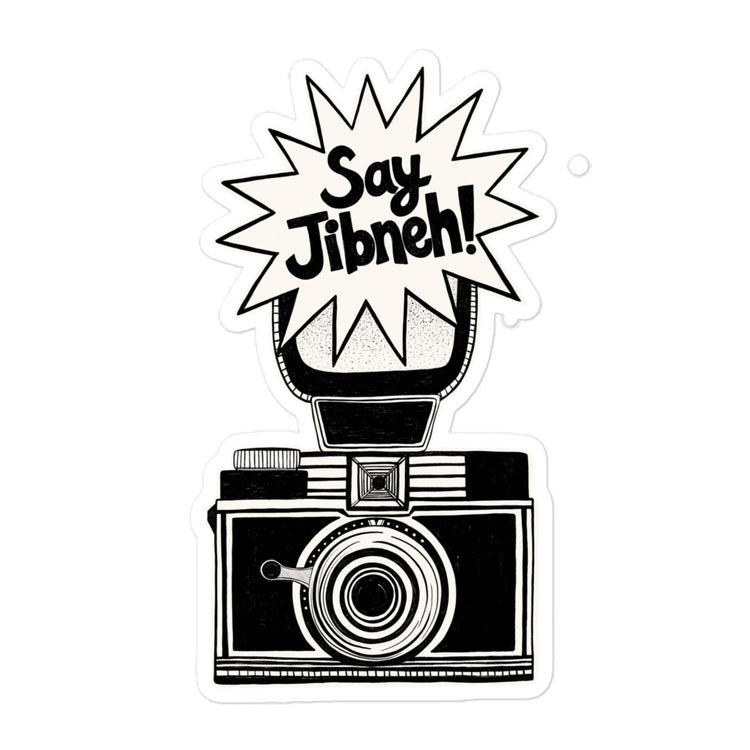 Say Jibneh bubble-free sticker, 5.5x5.5 inch, Arab food humor design by BOSA