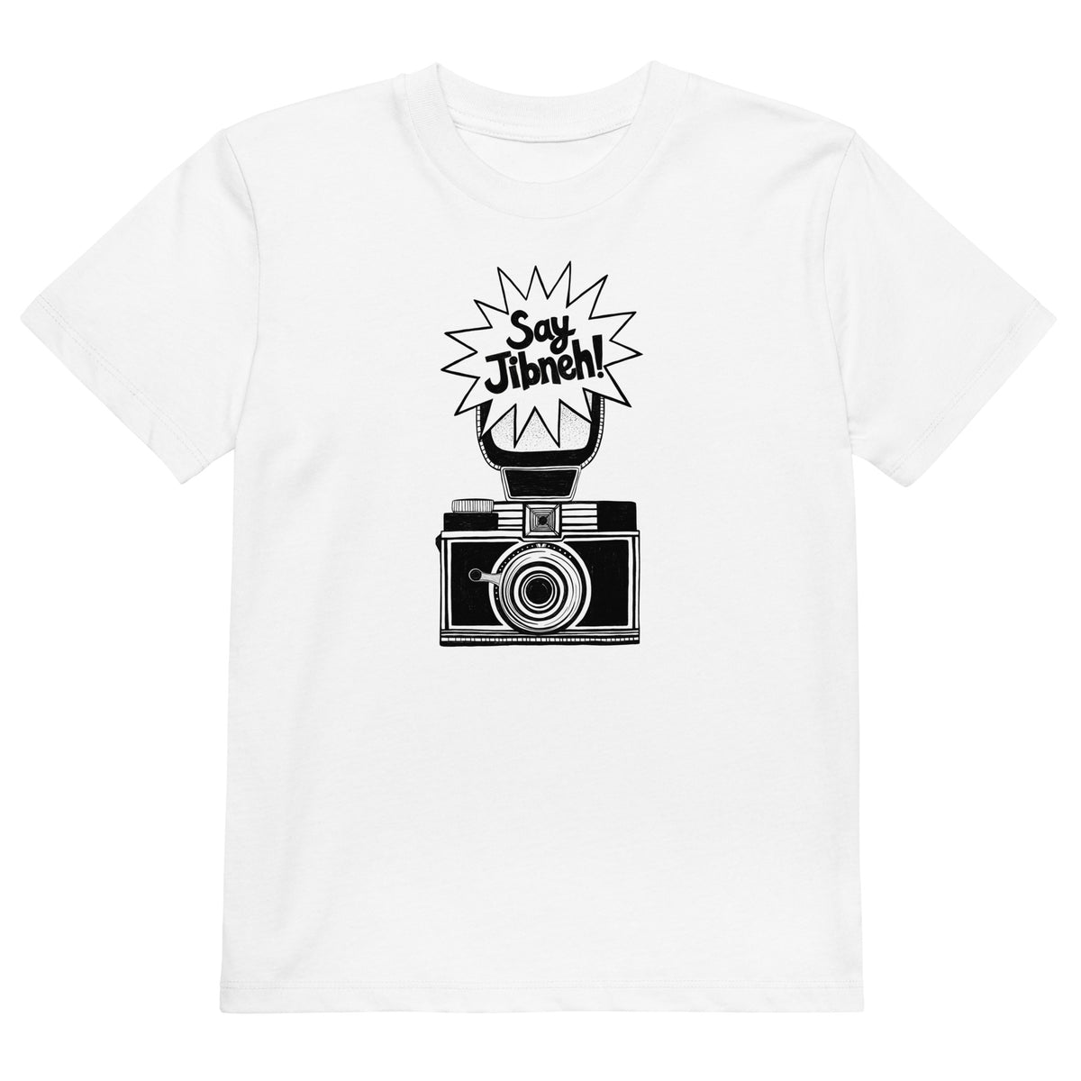 Say Jibneh organic cotton kids t-shirt in white, front view, Arab food humor kids clothing by BOSA