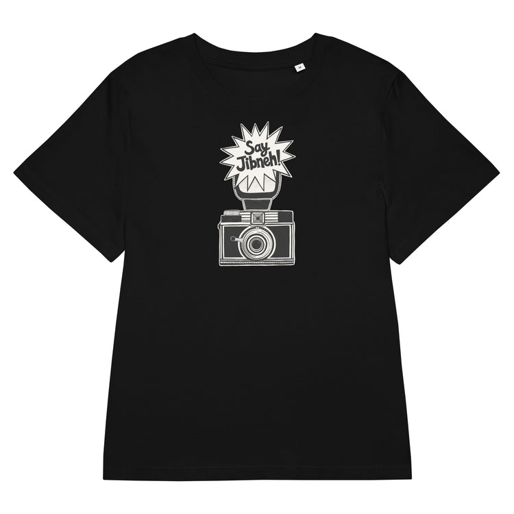 Say Jibneh women's organic ribbed neck t-shirt in black, front view, Arab food humor apparel by BOSA