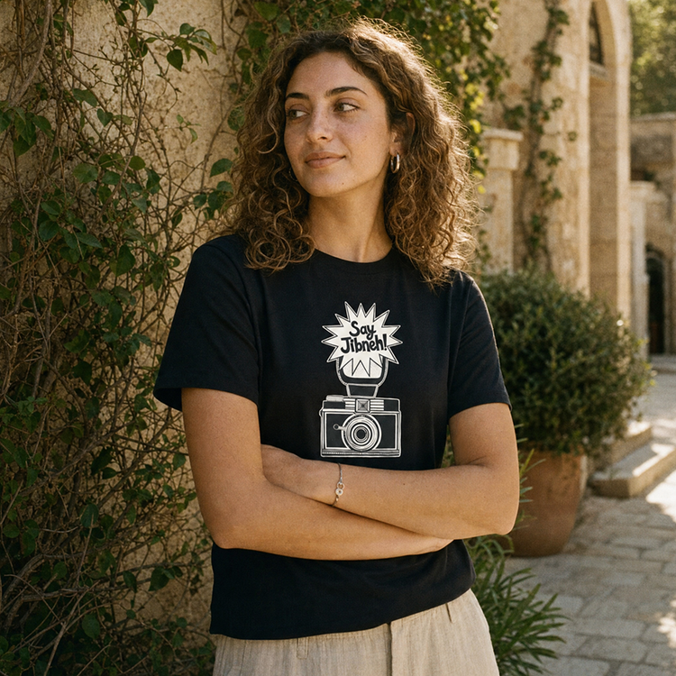 Woman wearing Say Jibneh organic ribbed neck t-shirt, Arab food humor streetwear by BOSA