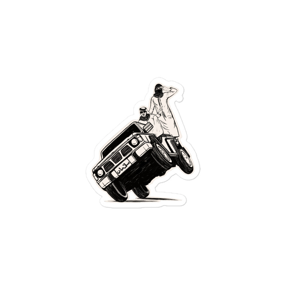 Sidewheelie bubble-free sticker, 3x3 inch, Arab car culture design by BOSA