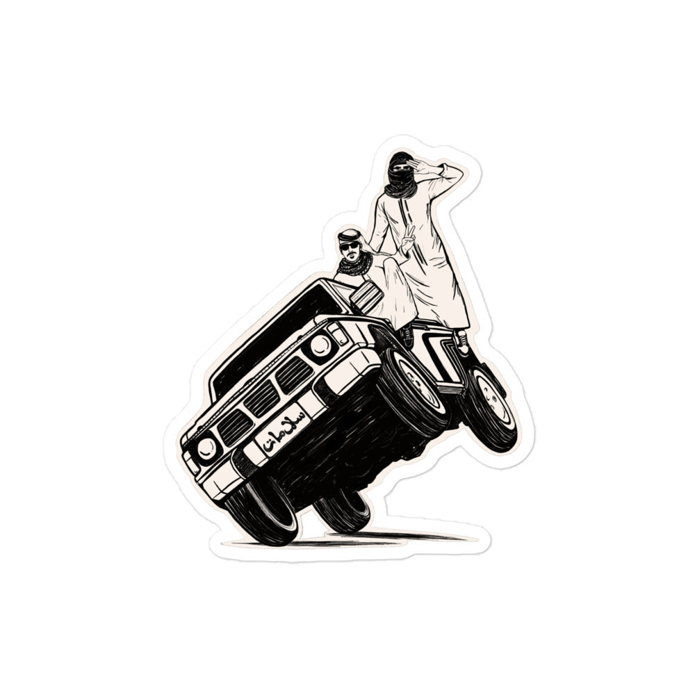 Sidewheelie bubble-free sticker, 4x4 inch, Arab car culture design by BOSA