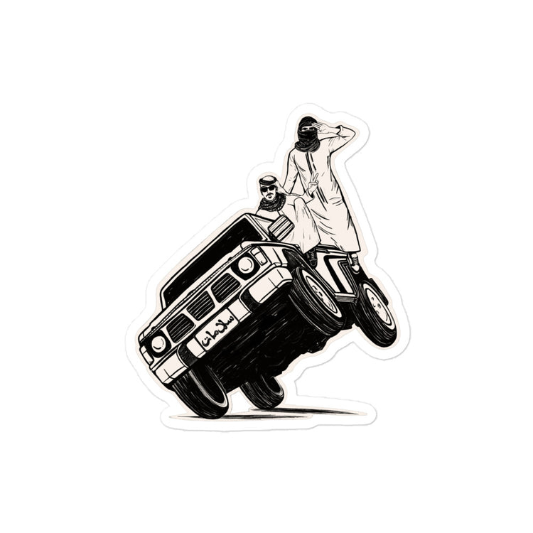 Sidewheelie bubble-free sticker, 4x4 inch, Arab car culture design by BOSA