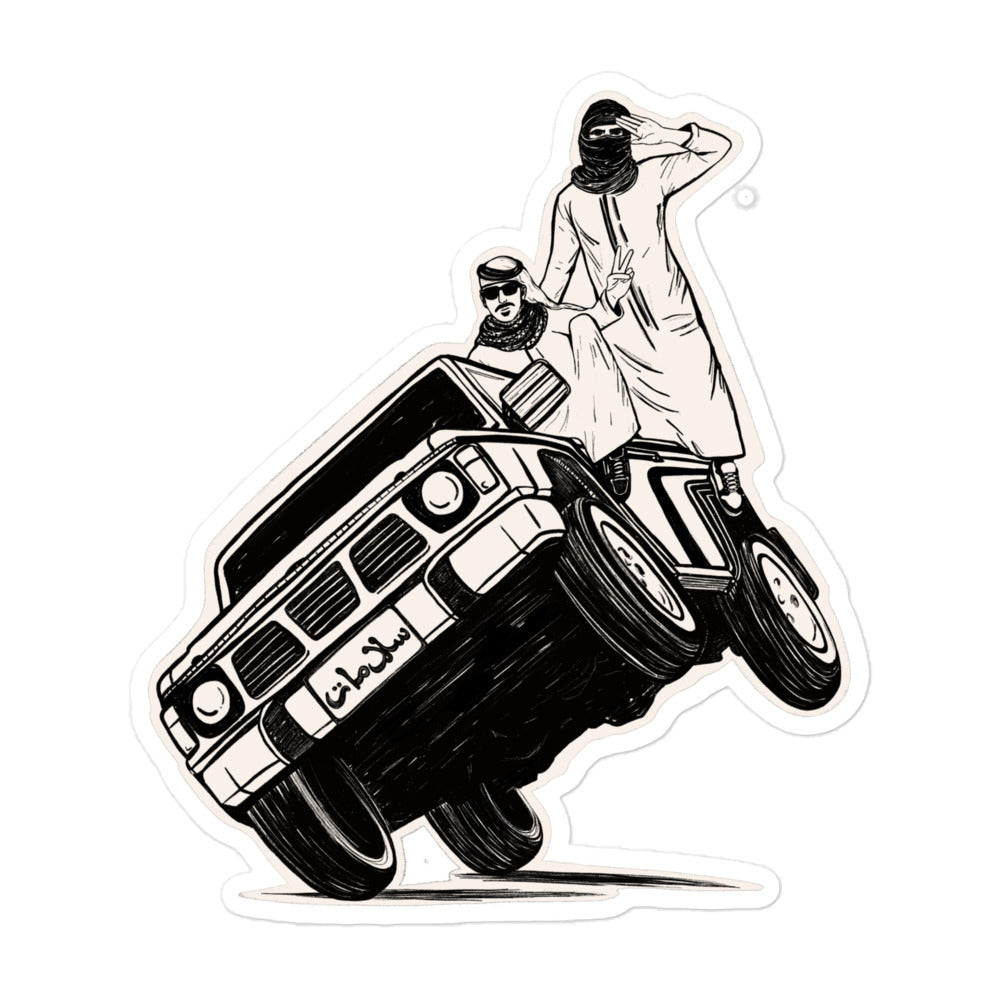 Sidewheelie bubble-free sticker, 5.5x5.5 inch, Arab car culture design by BOSA
