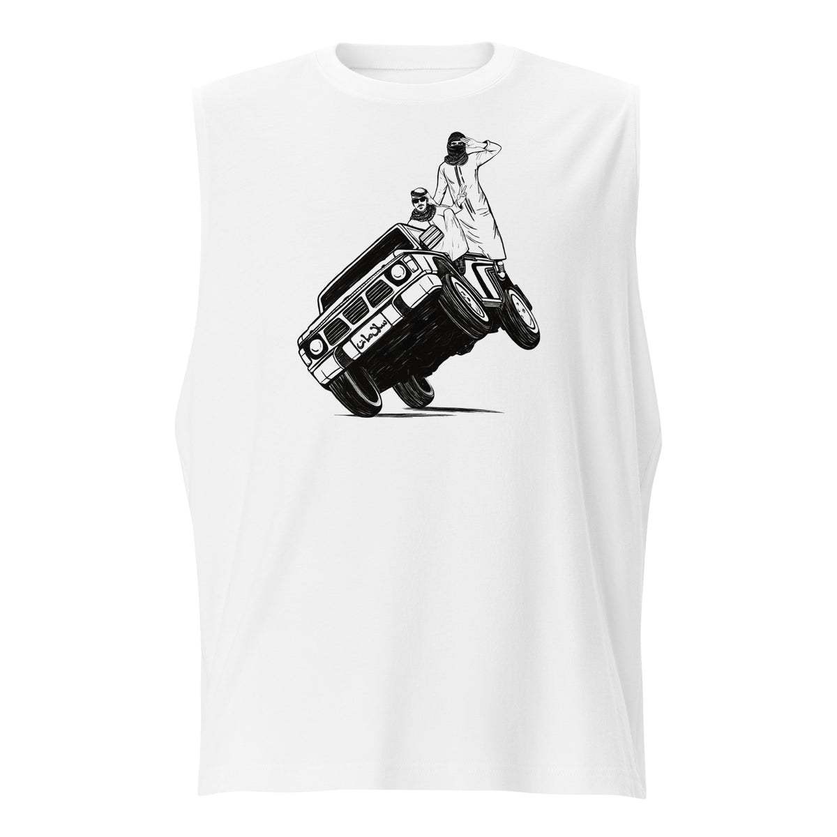Sidewheelie unisex muscle tank top in white, front view, Arab car culture apparel by BOSA