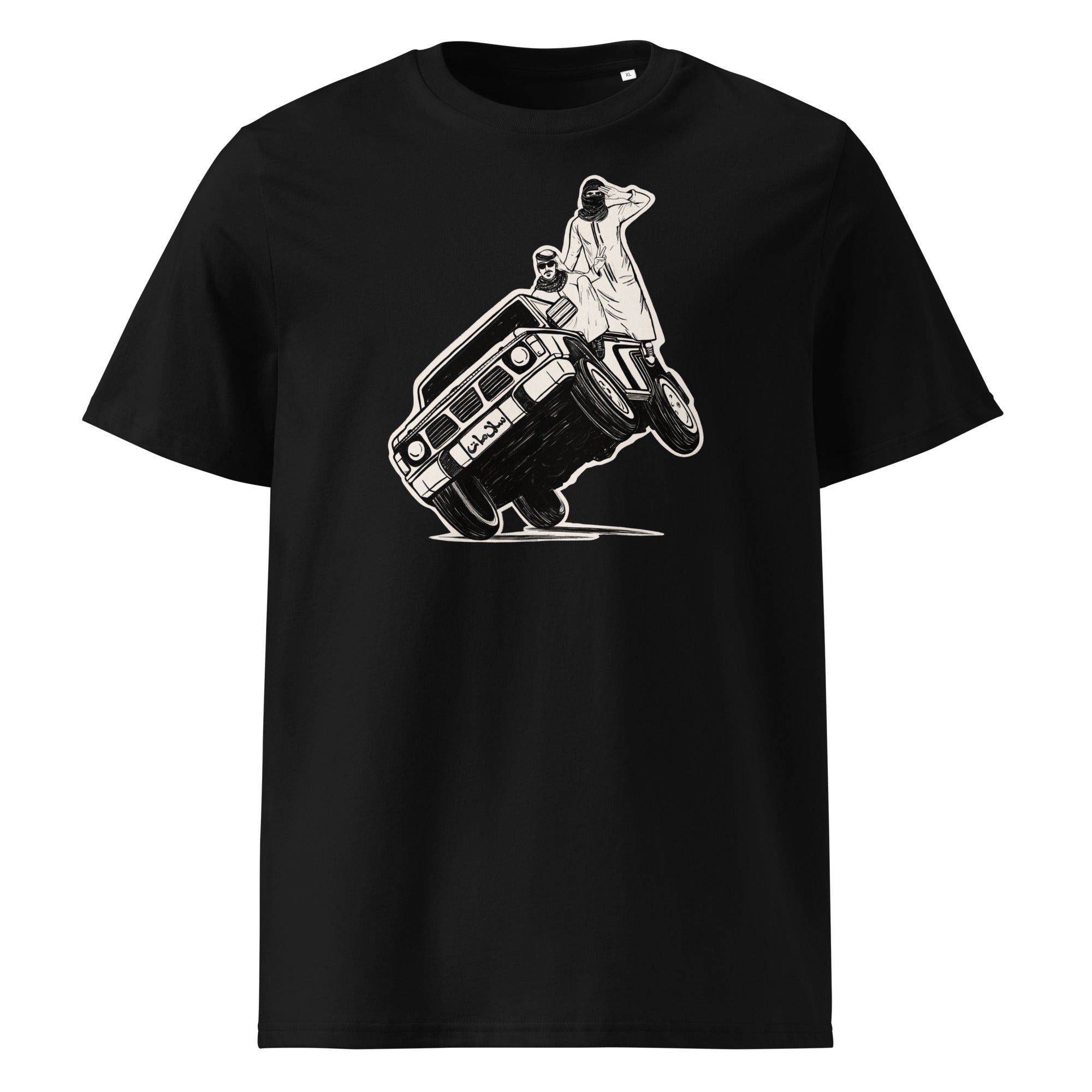 Sidewheelie organic cotton unisex t-shirt in black, front view, Arab car culture apparel by BOSA