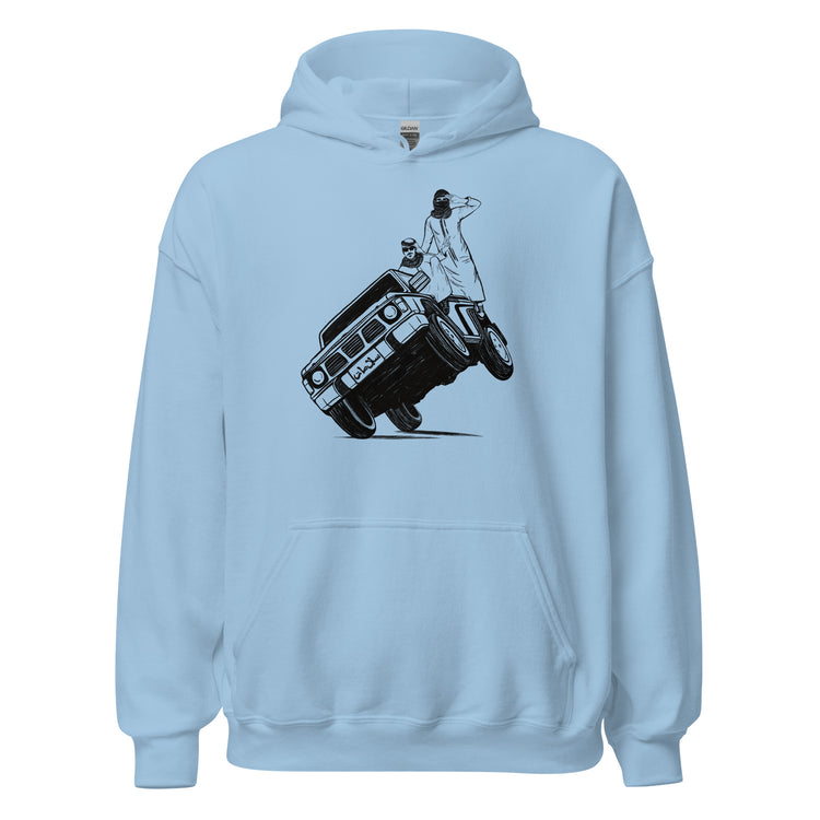 Sidewheelie unisex hoodie in light blue, front view, Arab car culture apparel by BOSA
