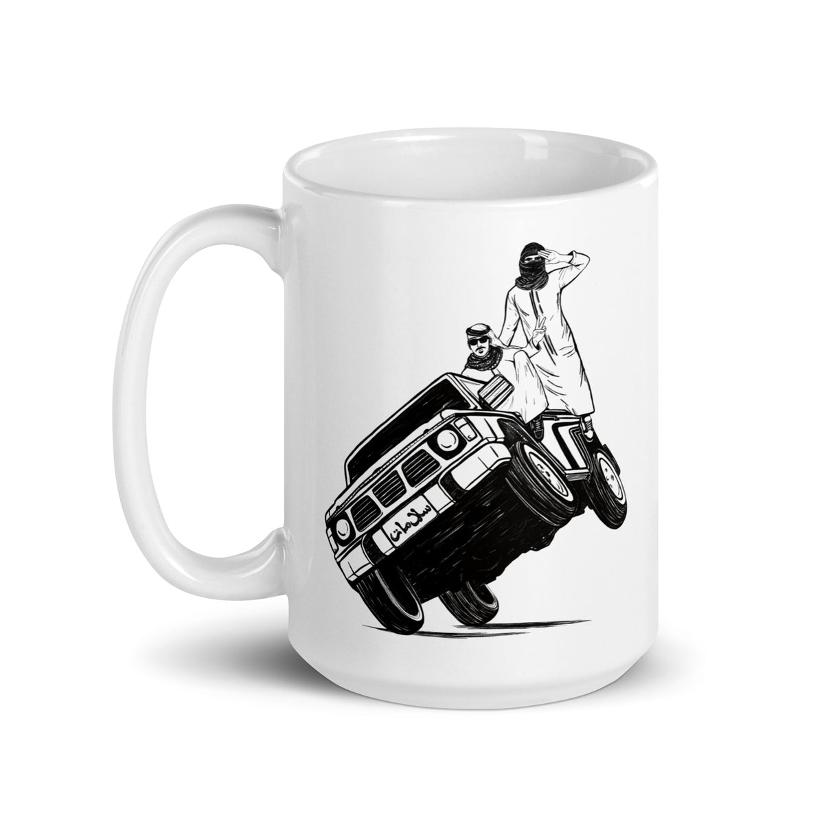 Sidewheelie white glossy mug, 15 oz, Arab car culture gift by BOSA