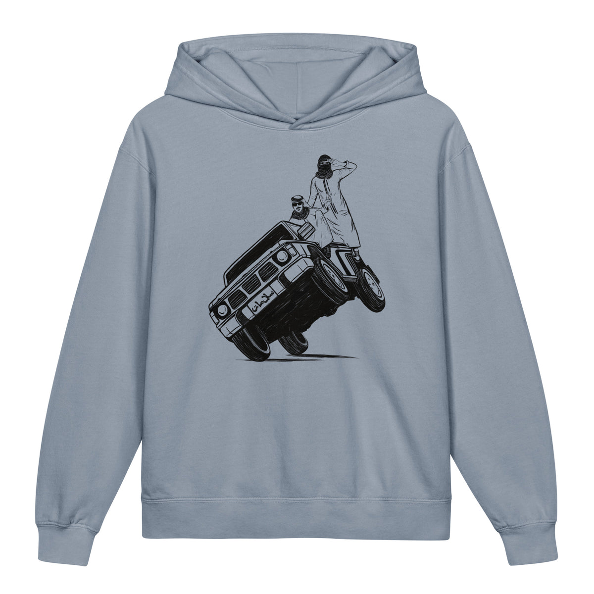 Sidewheelie youth lightweight hooded sweatshirt in blue jean, front view, Arab car culture kids clothing by BOSA