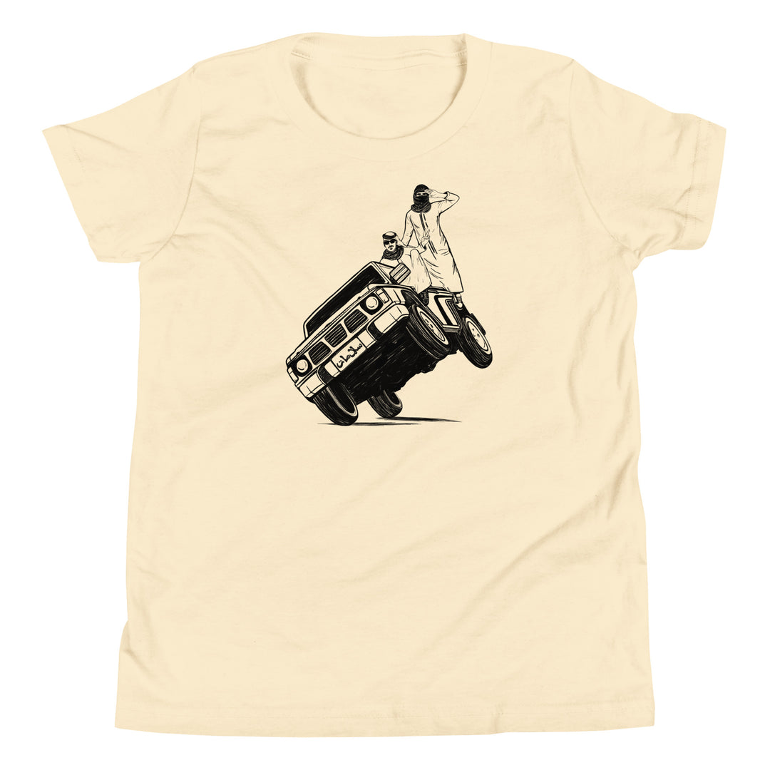 Sidewheelie short sleeve youth t-shirt in natural, front view, Arab car culture kids clothing by BOSA