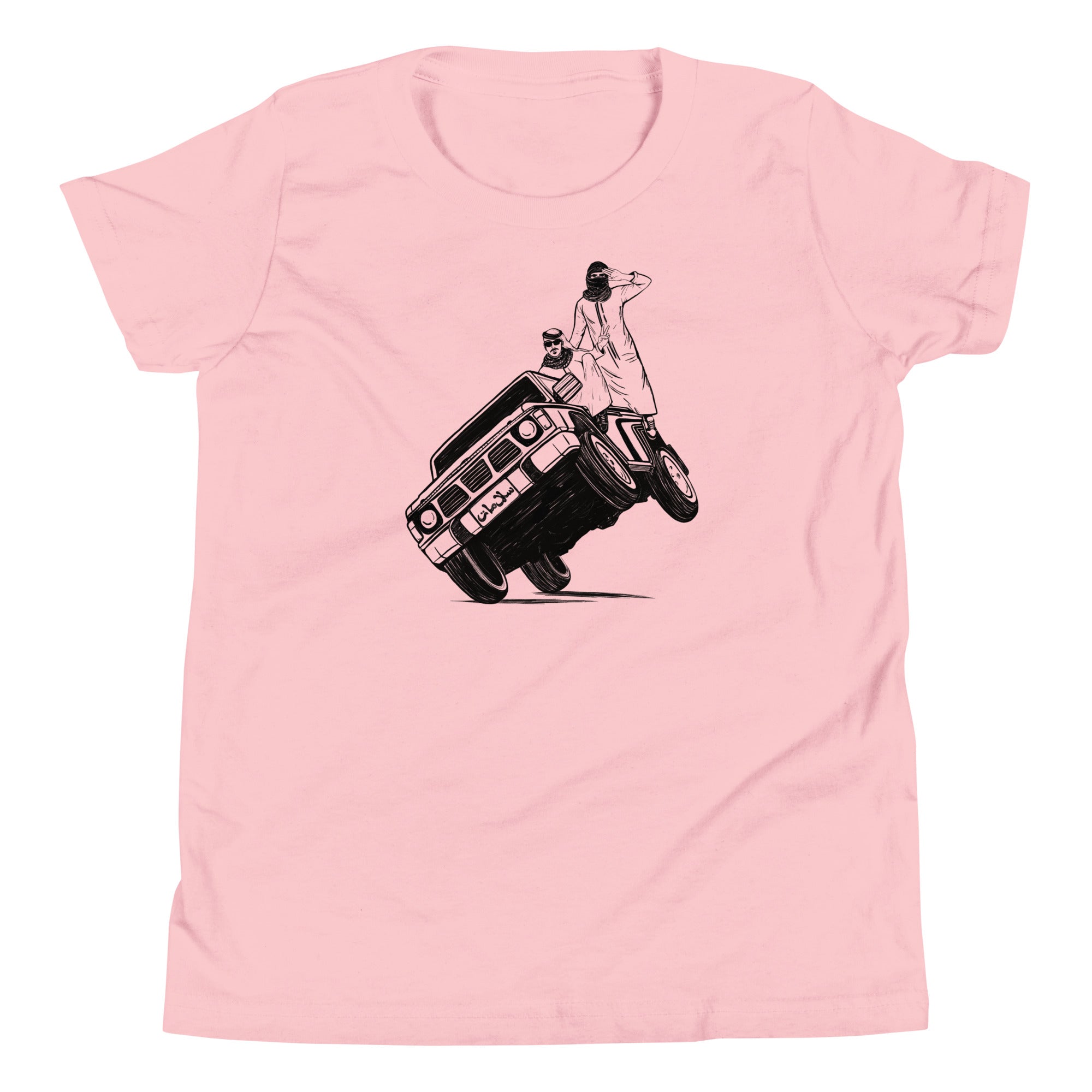 Sidewheelie short sleeve youth t-shirt in pink, front view, Arab car culture kids clothing by BOSA