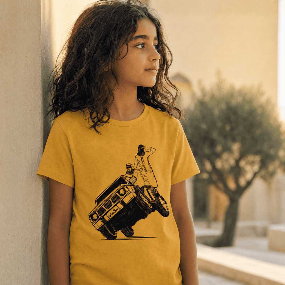Child wearing Sidewheelie youth t-shirt, Arab car culture kids clothing by BOSA