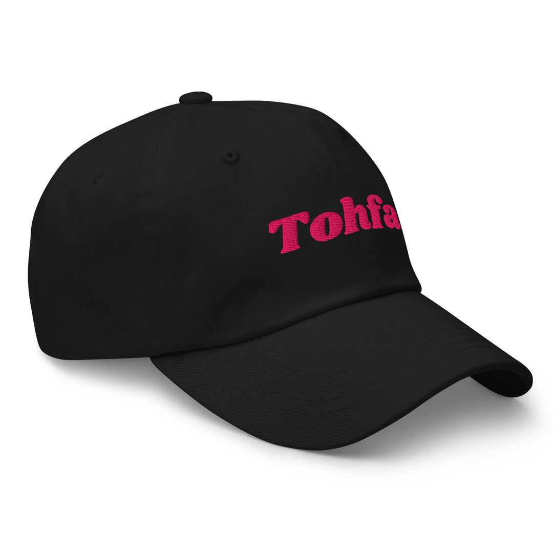 Tohfa embroidered dad hat in black, angled front view, Arabic slogan cap by BOSA